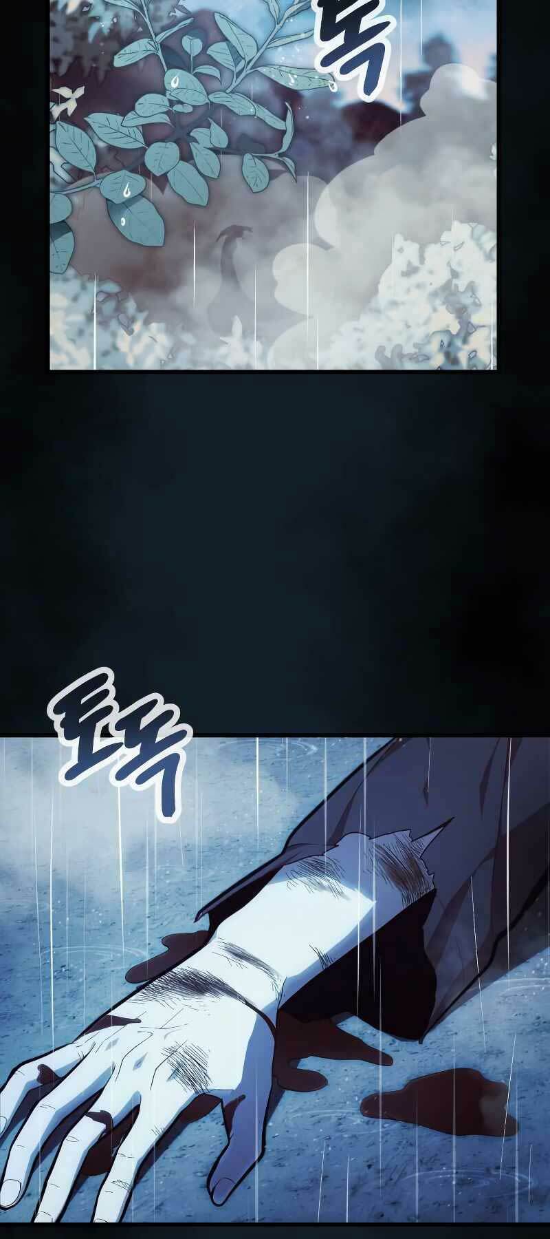 Trở Thành Hậu Duệ Của Thiên Ma: Chapter 2