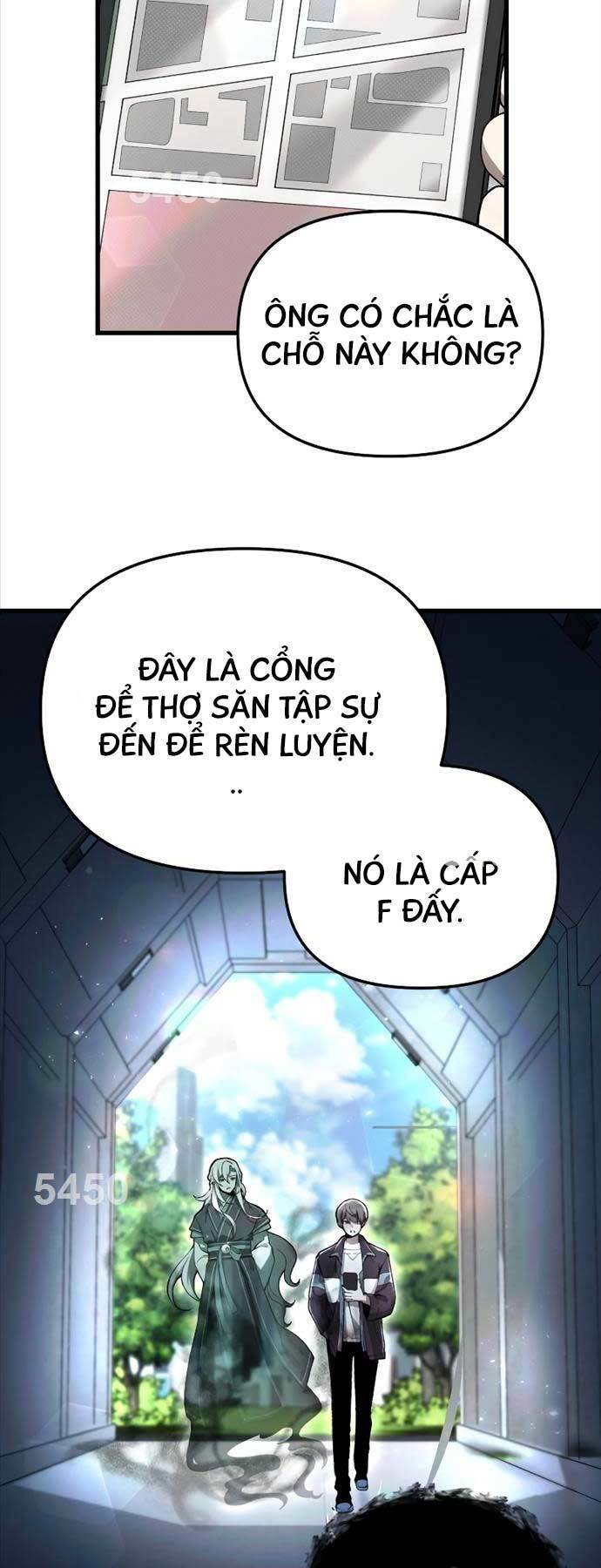 Trở Thành Hậu Duệ Của Thiên Ma: Chapter 5