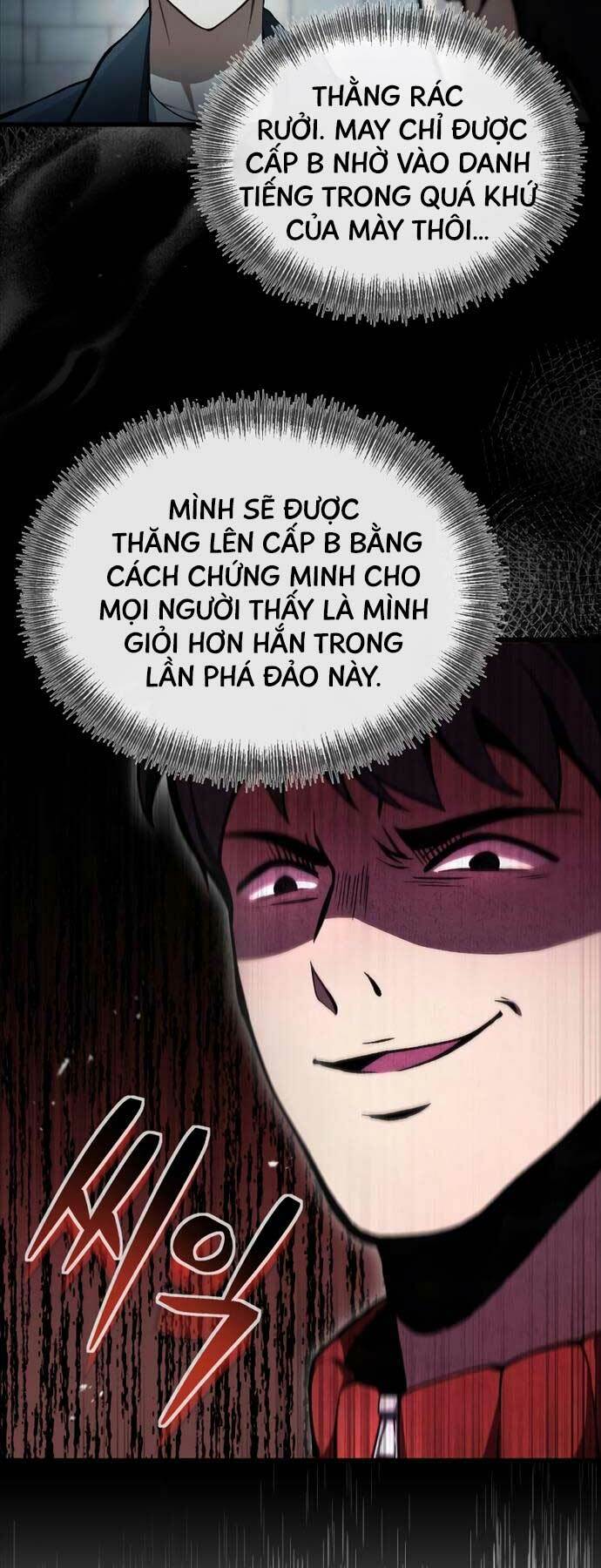 Trở Thành Hậu Duệ Của Thiên Ma: Chapter 5