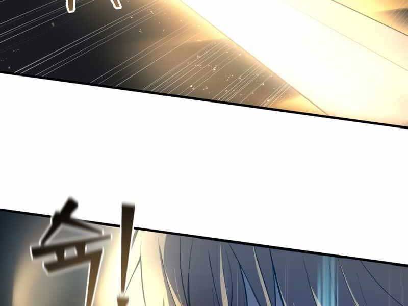 Trở Thành Hung Thần Trong Trò Chơi Thủ Thành: Chapter 1.5