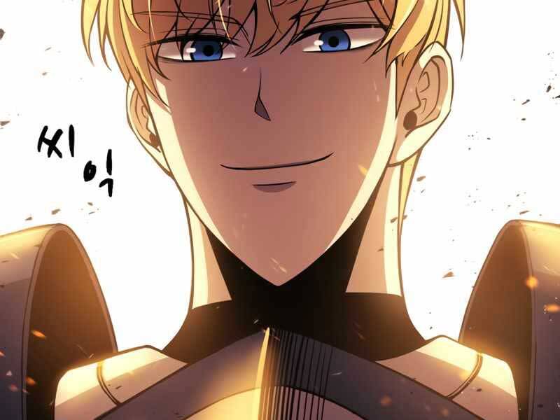 Trở Thành Hung Thần Trong Trò Chơi Thủ Thành: Chapter 1.5