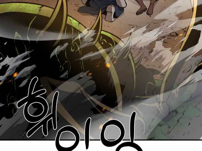 Trở Thành Hung Thần Trong Trò Chơi Thủ Thành: Chapter 1.5