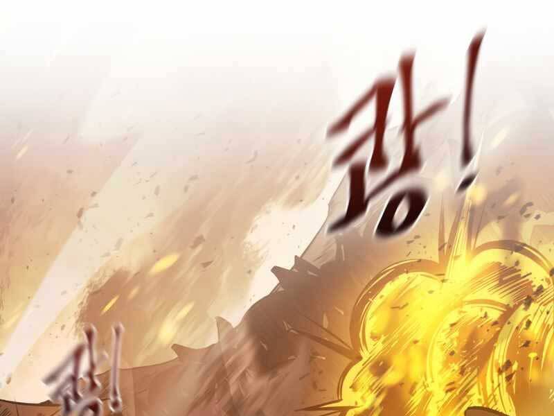 Trở Thành Hung Thần Trong Trò Chơi Thủ Thành: Chapter 1.5