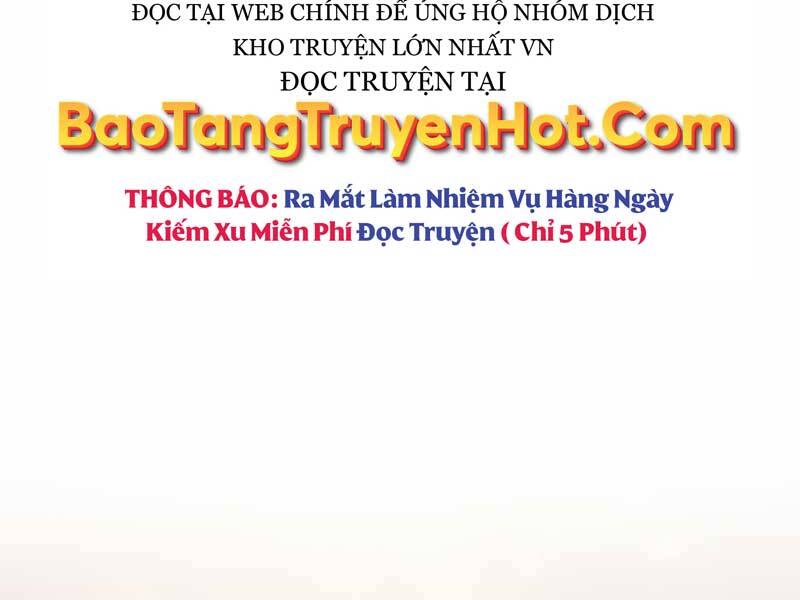 Trở Thành Hung Thần Trong Trò Chơi Thủ Thành: Chapter 1.5