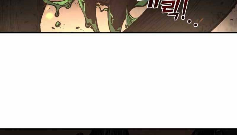 Trở Thành Hung Thần Trong Trò Chơi Thủ Thành: Chapter 1.5