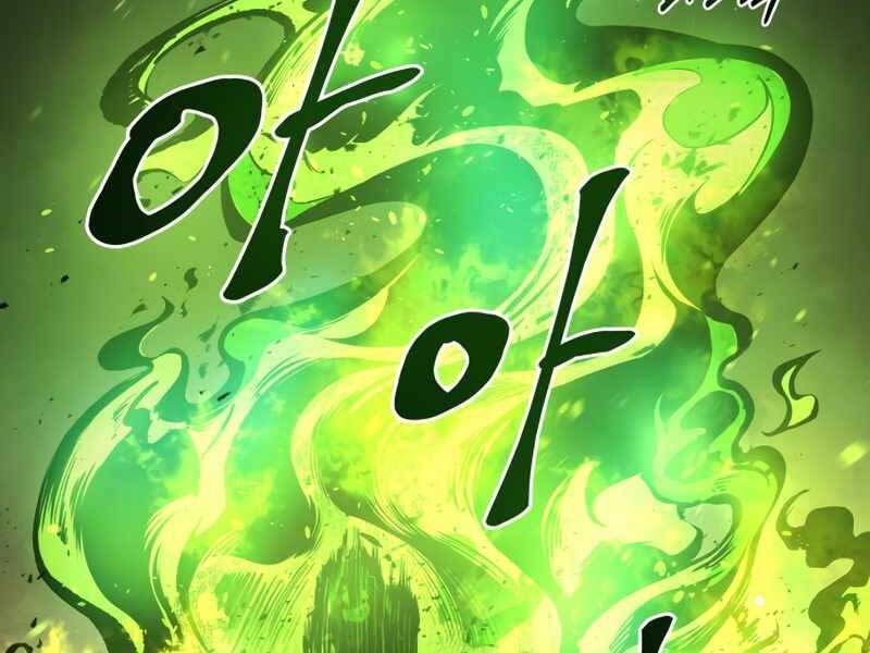 Trở Thành Hung Thần Trong Trò Chơi Thủ Thành: Chapter 1.5
