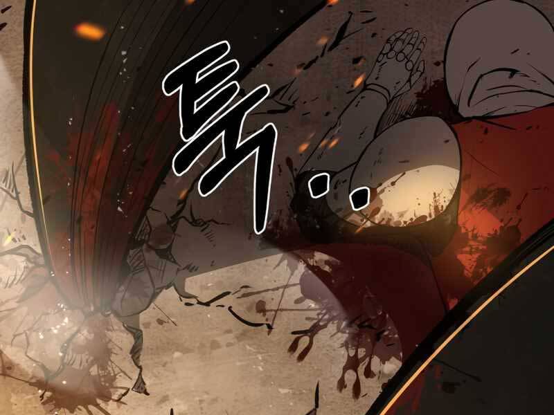 Trở Thành Hung Thần Trong Trò Chơi Thủ Thành: Chapter 1.5