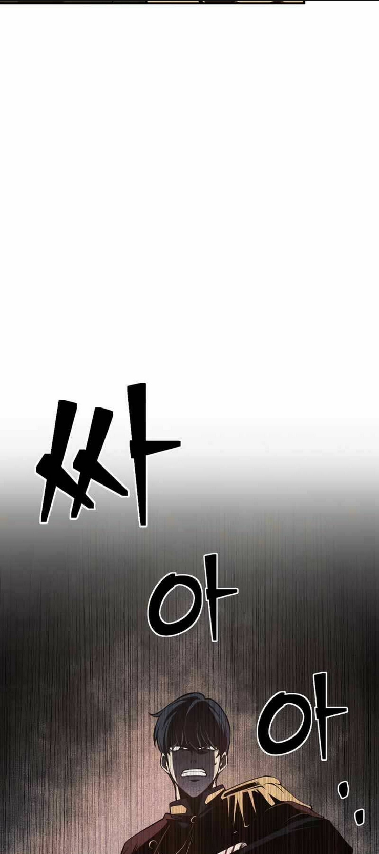 Trở Thành Hung Thần Trong Trò Chơi Thủ Thành: Chapter 1