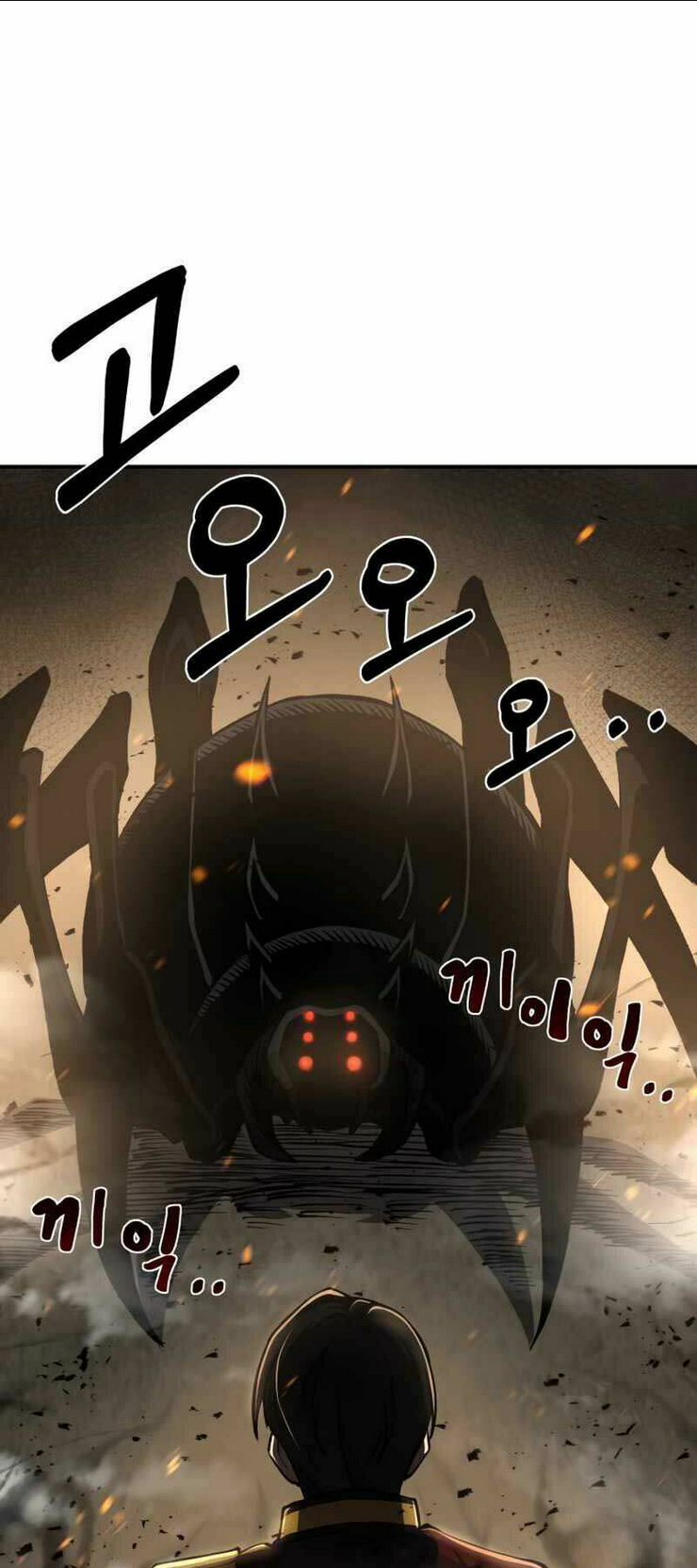 Trở Thành Hung Thần Trong Trò Chơi Thủ Thành: Chapter 1