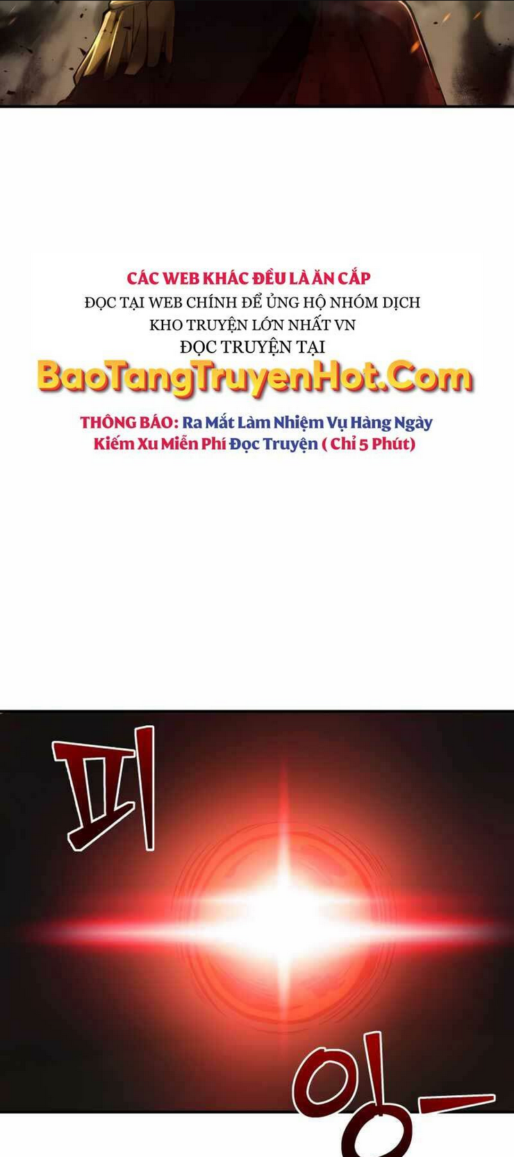 Trở Thành Hung Thần Trong Trò Chơi Thủ Thành: Chapter 1