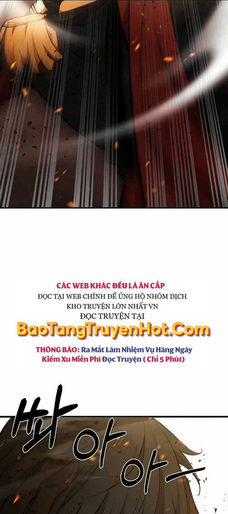Trở Thành Hung Thần Trong Trò Chơi Thủ Thành: Chapter 1