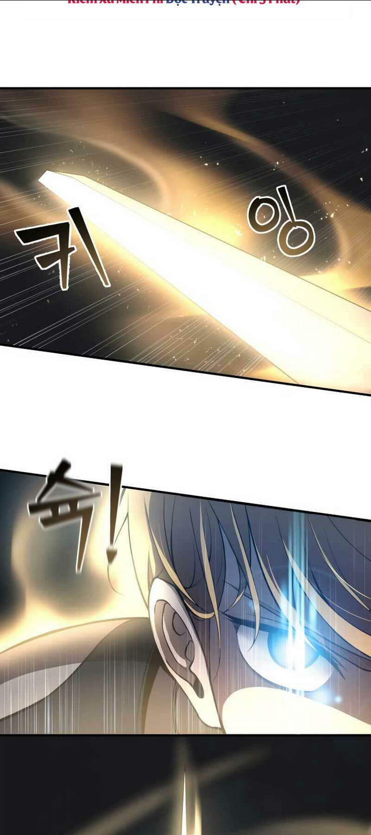 Trở Thành Hung Thần Trong Trò Chơi Thủ Thành: Chapter 1