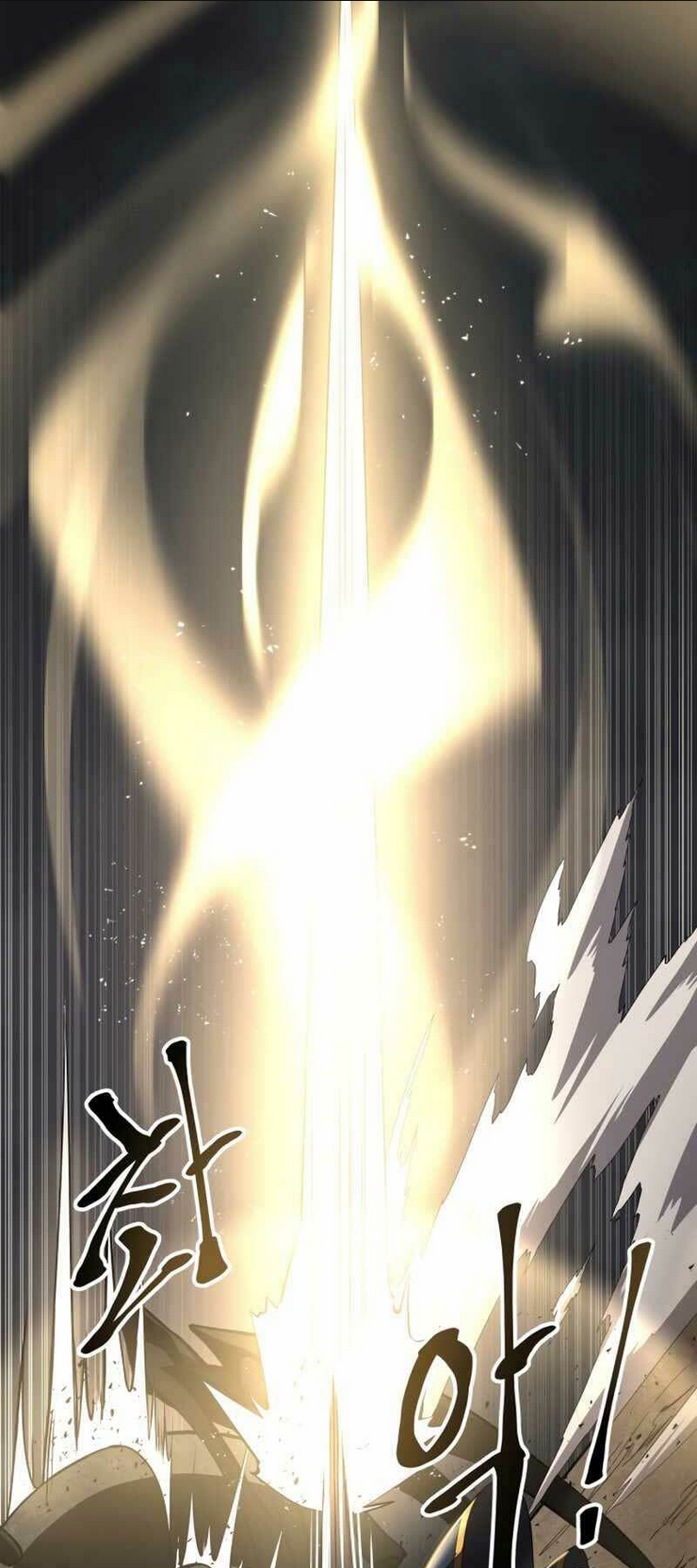 Trở Thành Hung Thần Trong Trò Chơi Thủ Thành: Chapter 1