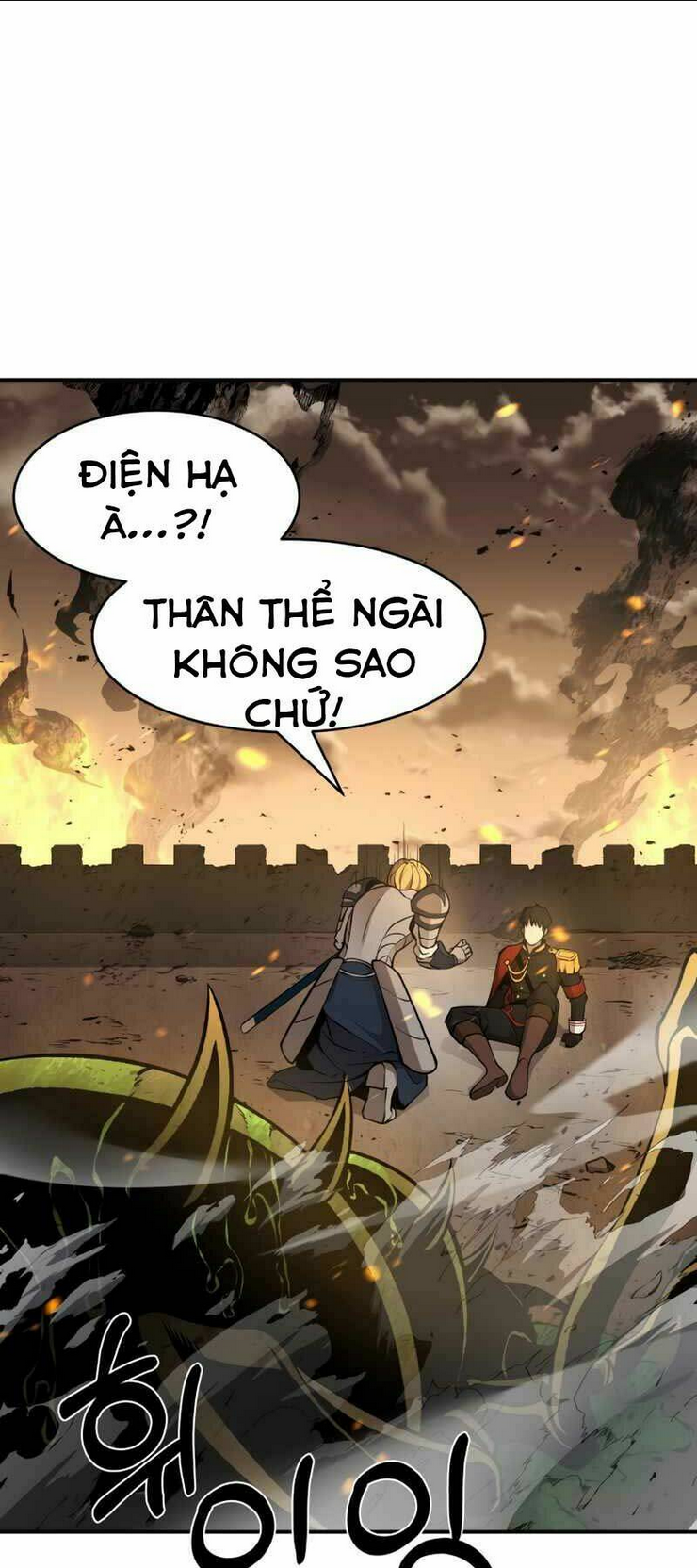 Trở Thành Hung Thần Trong Trò Chơi Thủ Thành: Chapter 1