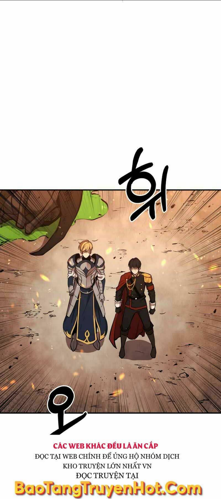 Trở Thành Hung Thần Trong Trò Chơi Thủ Thành: Chapter 1