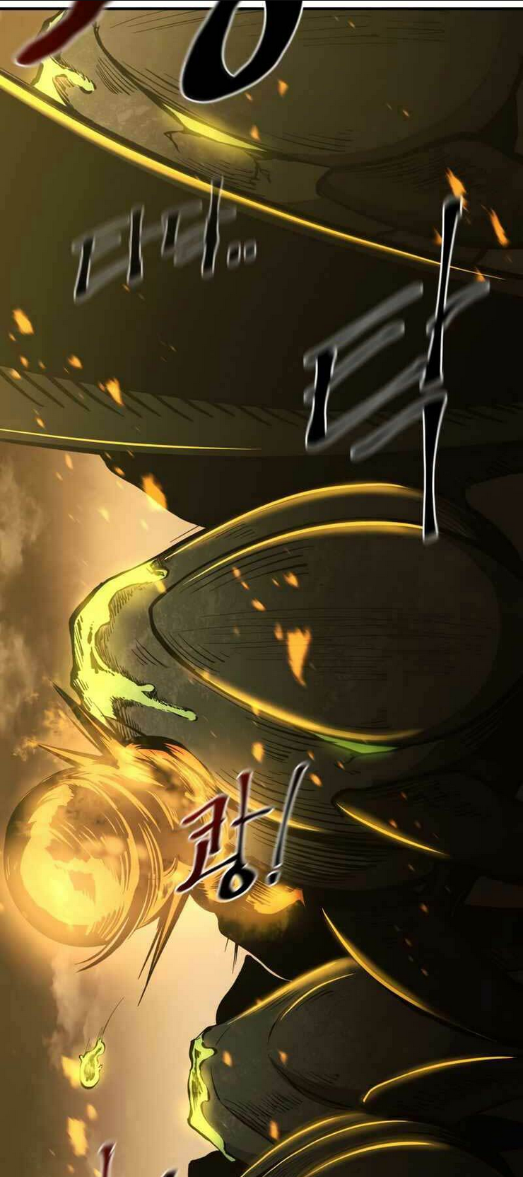 Trở Thành Hung Thần Trong Trò Chơi Thủ Thành: Chapter 1
