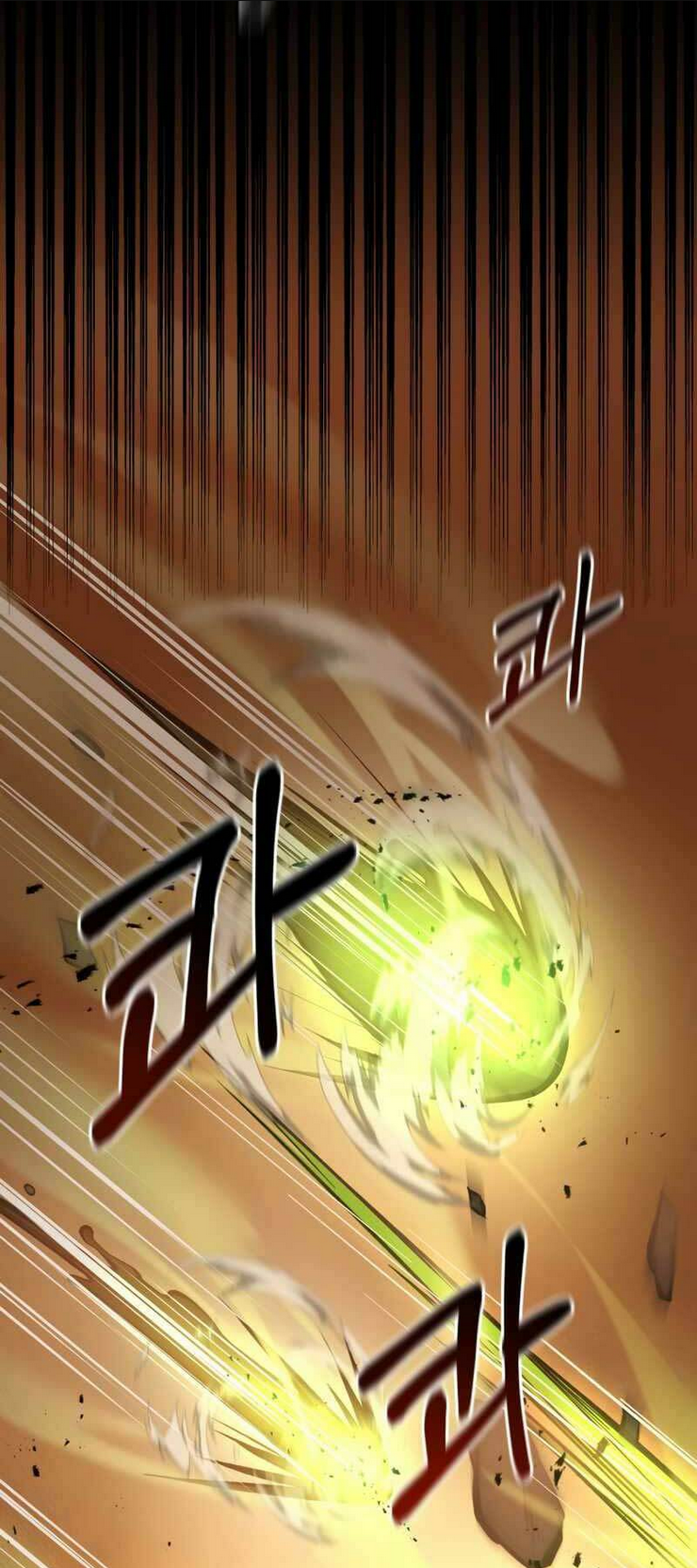 Trở Thành Hung Thần Trong Trò Chơi Thủ Thành: Chapter 1