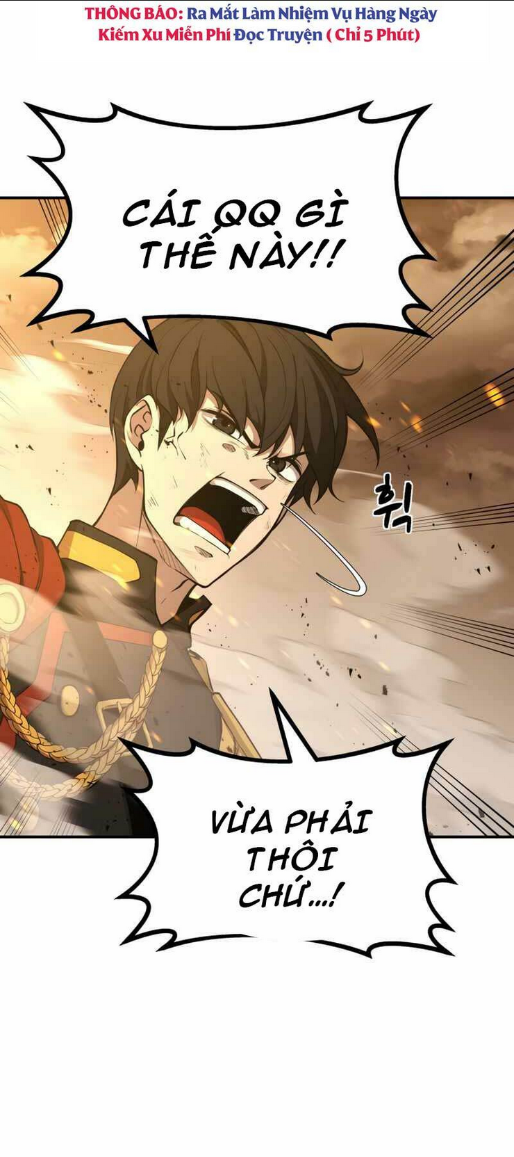 Trở Thành Hung Thần Trong Trò Chơi Thủ Thành: Chapter 1
