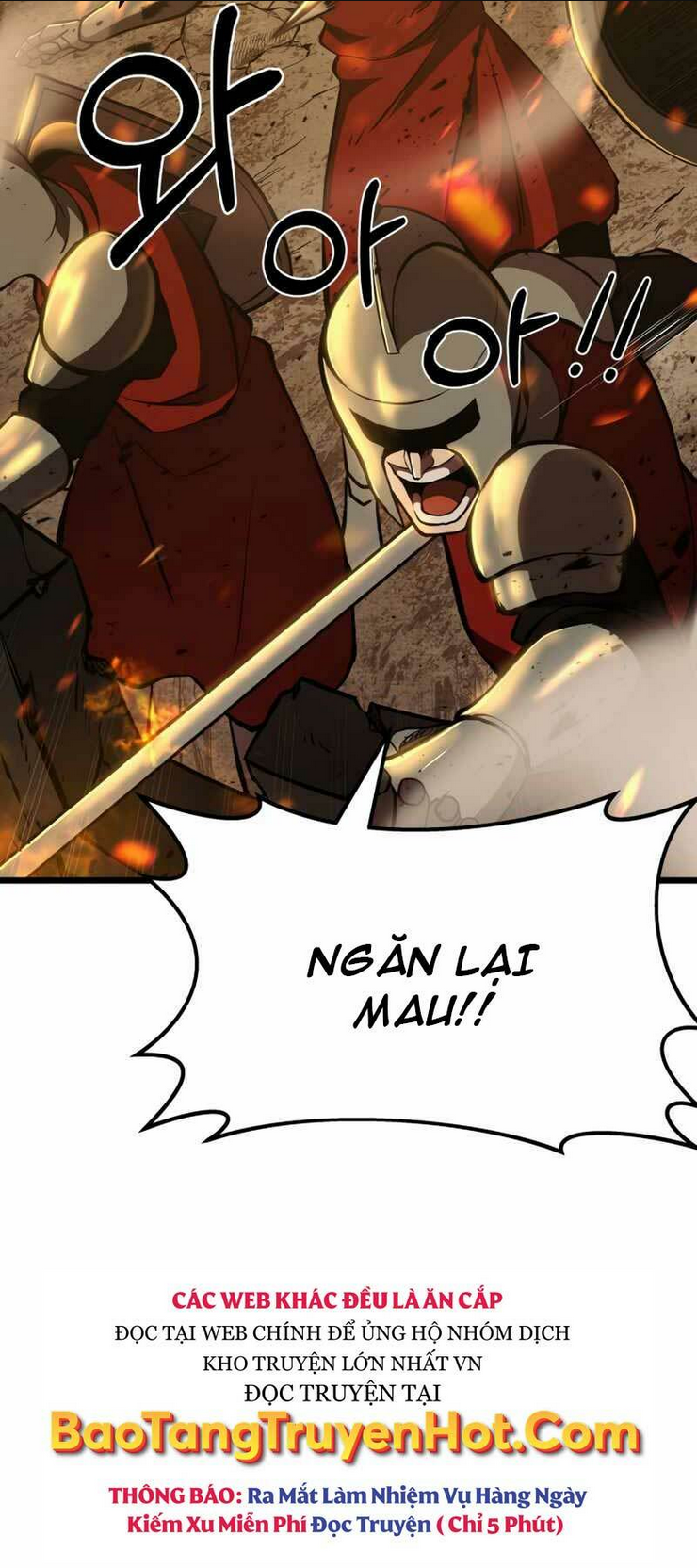 Trở Thành Hung Thần Trong Trò Chơi Thủ Thành: Chapter 1