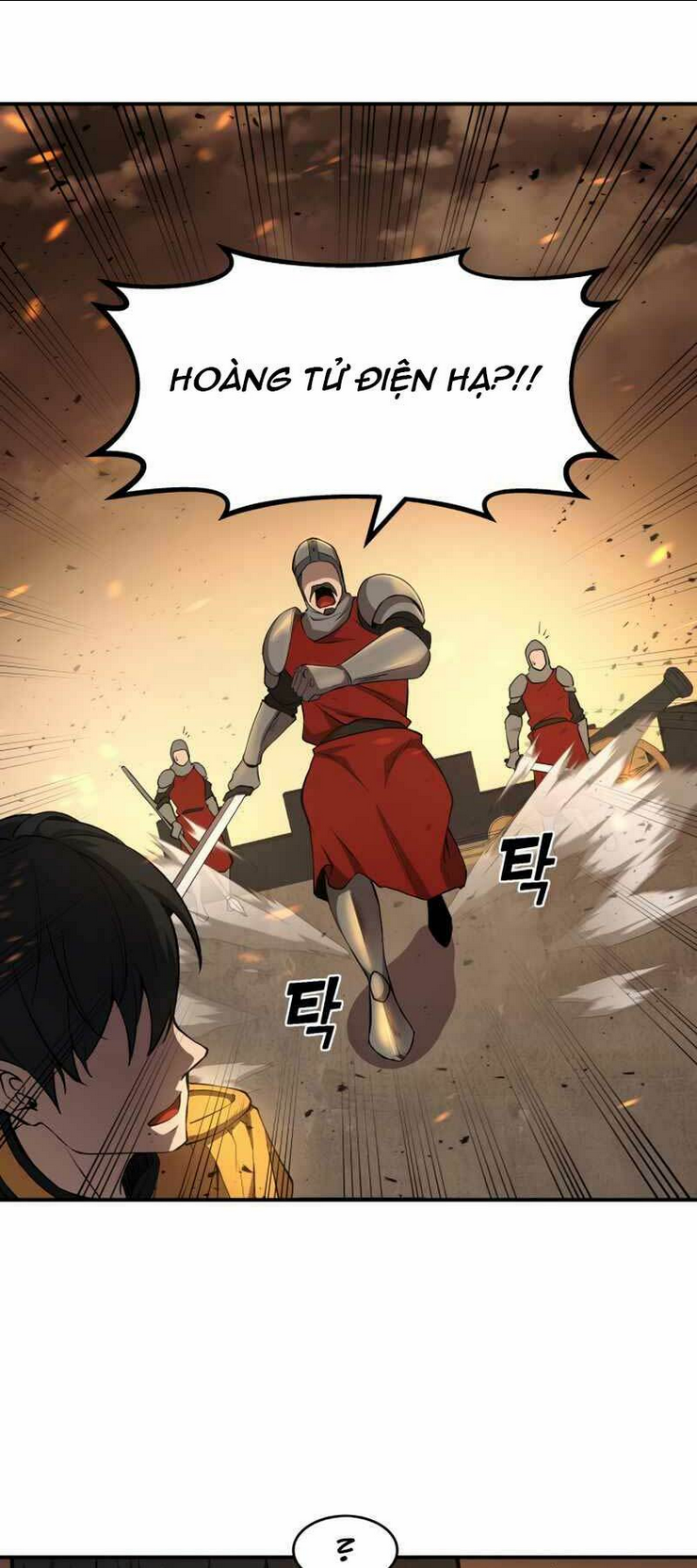 Trở Thành Hung Thần Trong Trò Chơi Thủ Thành: Chapter 1