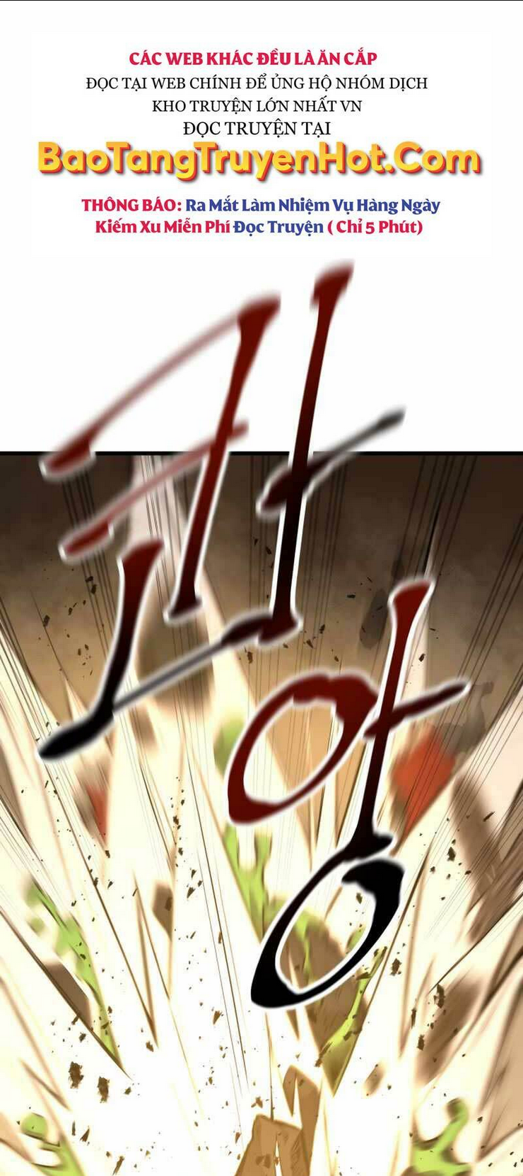 Trở Thành Hung Thần Trong Trò Chơi Thủ Thành: Chapter 1