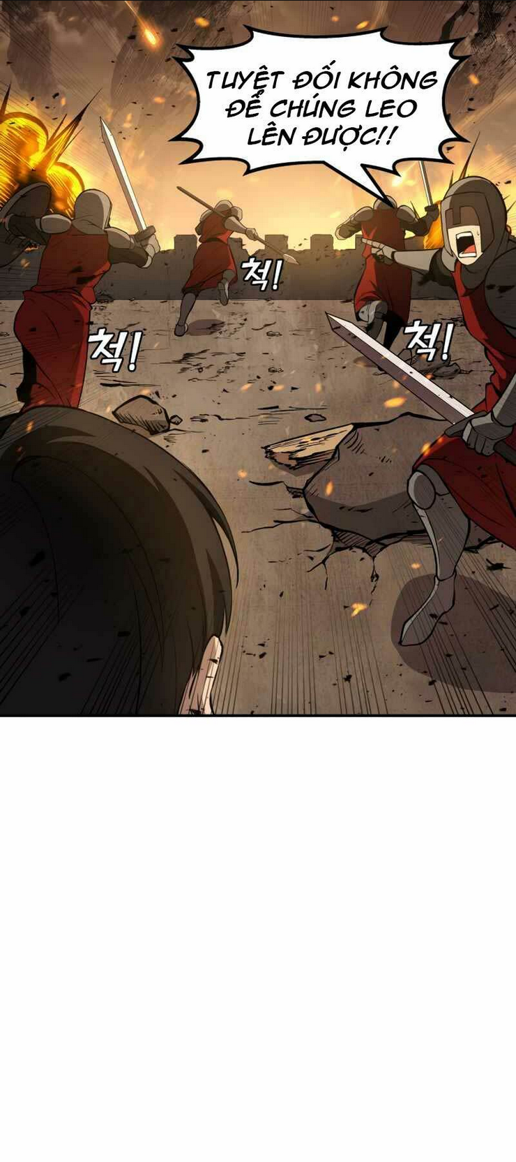 Trở Thành Hung Thần Trong Trò Chơi Thủ Thành: Chapter 1