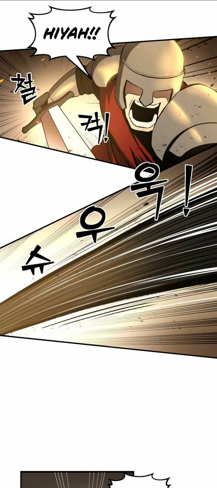 Trở Thành Hung Thần Trong Trò Chơi Thủ Thành: Chapter 1