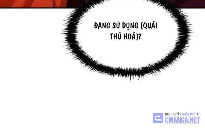 Trở Thành Hung Thần Trong Trò Chơi Thủ Thành: Chapter 110
