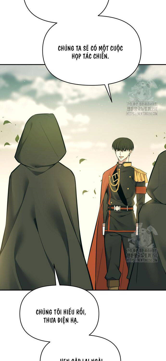 Trở Thành Hung Thần Trong Trò Chơi Thủ Thành: Chapter 114