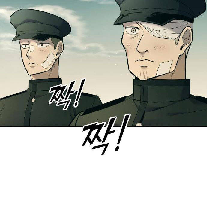 Trở Thành Hung Thần Trong Trò Chơi Thủ Thành: Chapter 114