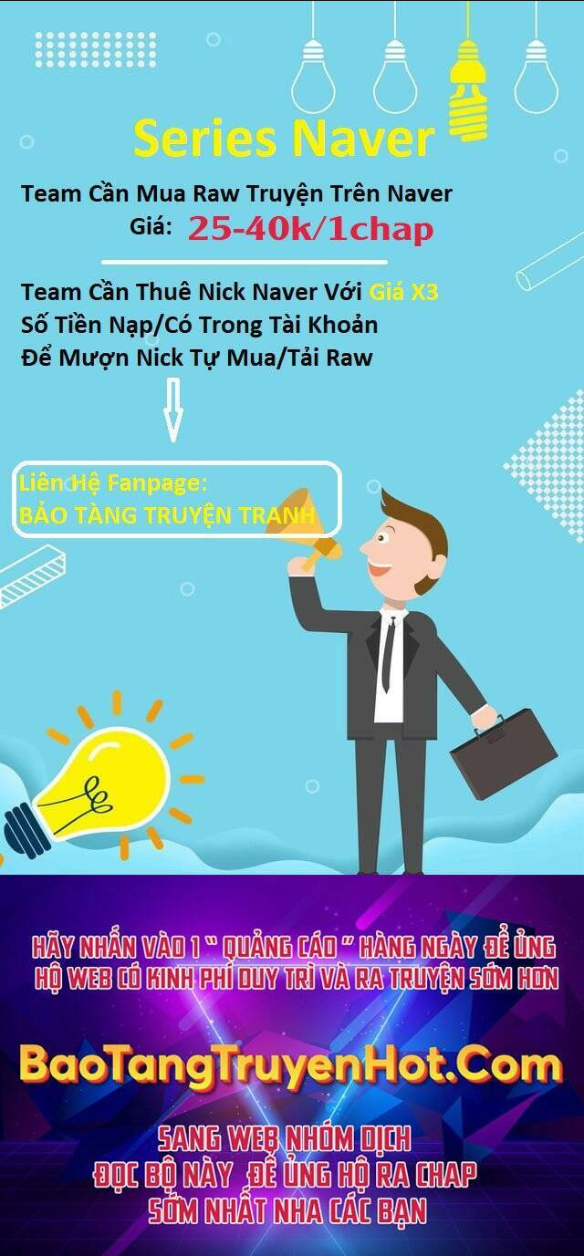 Trở Thành Hung Thần Trong Trò Chơi Thủ Thành: Chapter 12