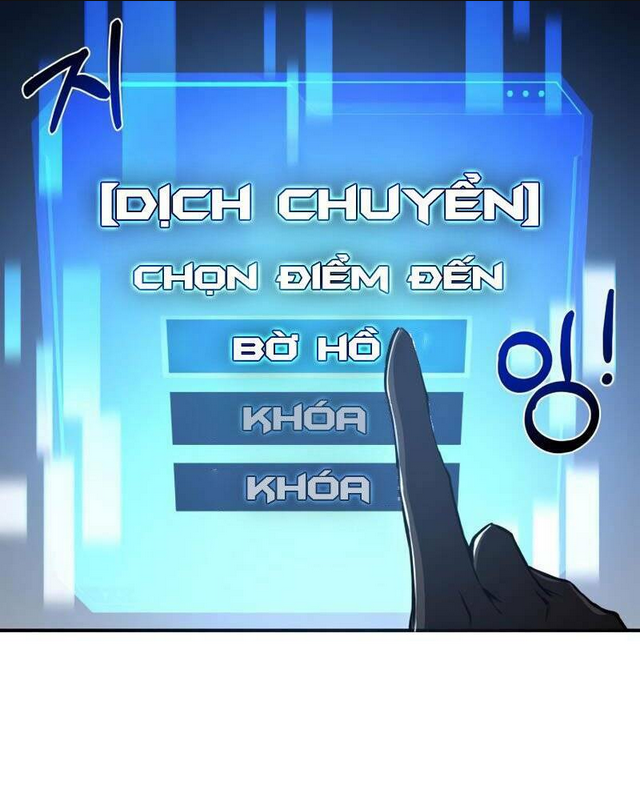 Trở Thành Hung Thần Trong Trò Chơi Thủ Thành: Chapter 12