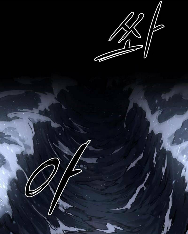 Trở Thành Hung Thần Trong Trò Chơi Thủ Thành: Chapter 12