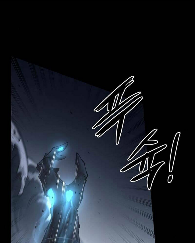 Trở Thành Hung Thần Trong Trò Chơi Thủ Thành: Chapter 12