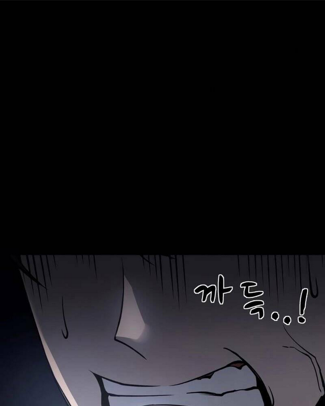 Trở Thành Hung Thần Trong Trò Chơi Thủ Thành: Chapter 12