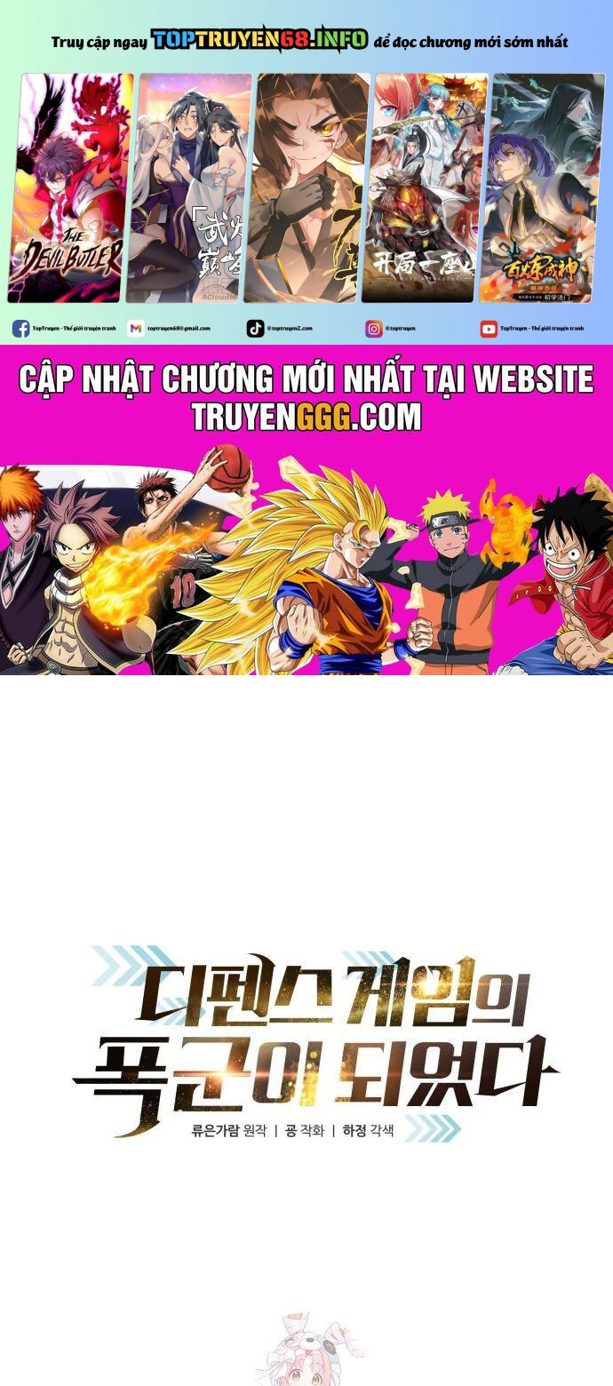 Trở Thành Hung Thần Trong Trò Chơi Thủ Thành: Chapter 121
