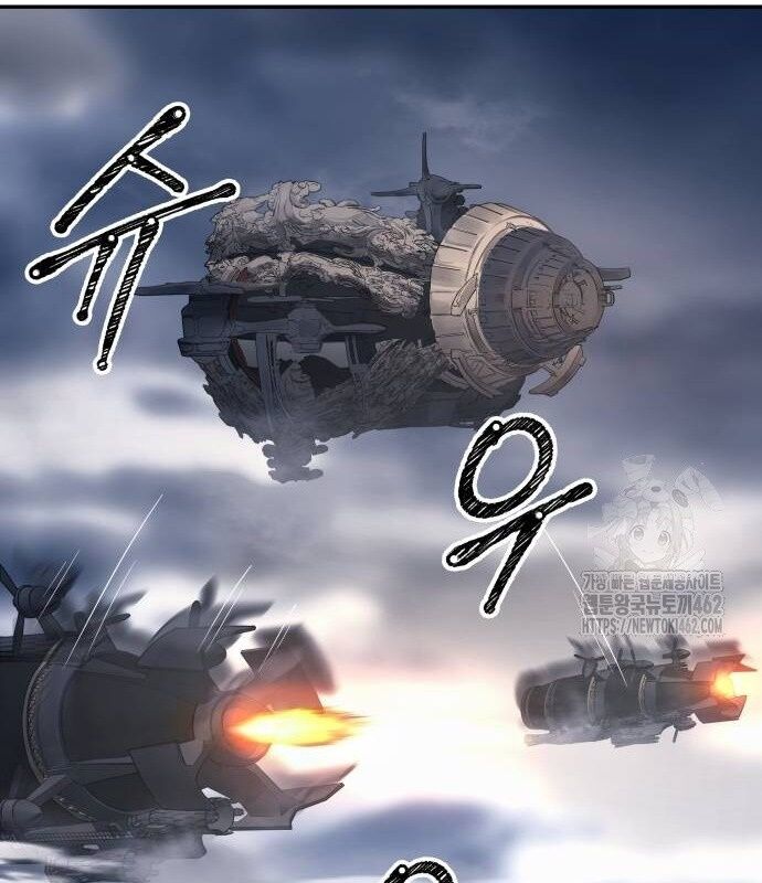 Trở Thành Hung Thần Trong Trò Chơi Thủ Thành: Chapter 121