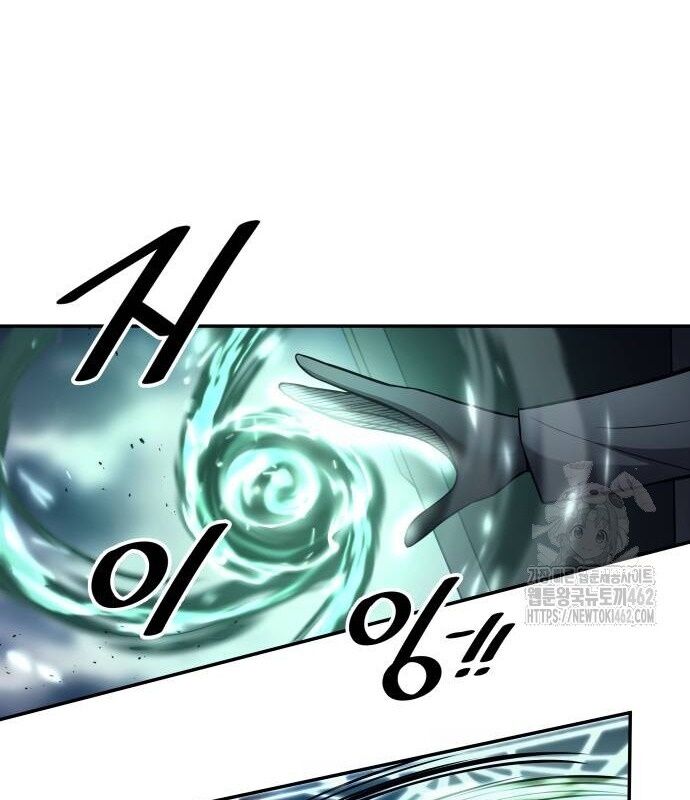 Trở Thành Hung Thần Trong Trò Chơi Thủ Thành: Chapter 121