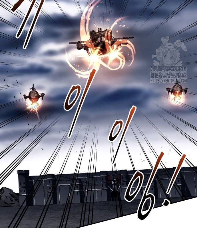 Trở Thành Hung Thần Trong Trò Chơi Thủ Thành: Chapter 121