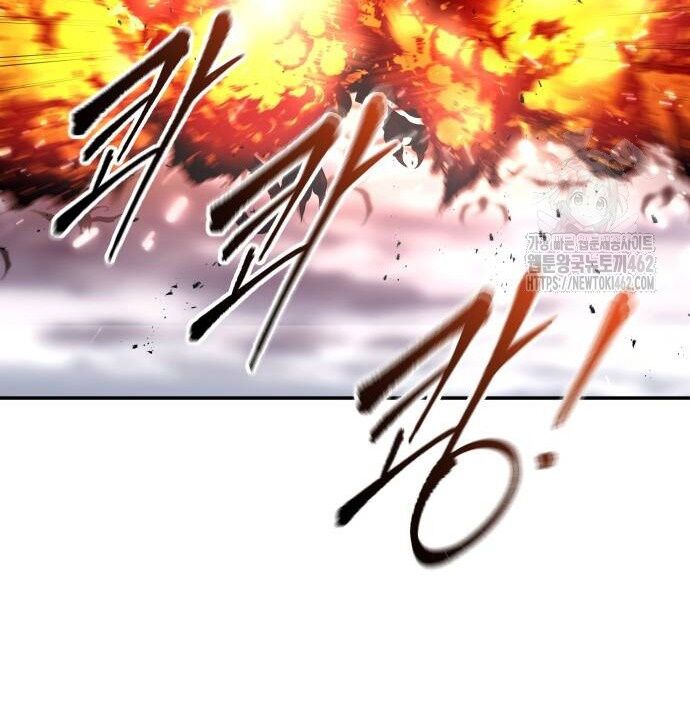 Trở Thành Hung Thần Trong Trò Chơi Thủ Thành: Chapter 121