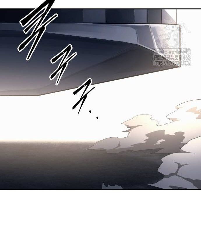 Trở Thành Hung Thần Trong Trò Chơi Thủ Thành: Chapter 121