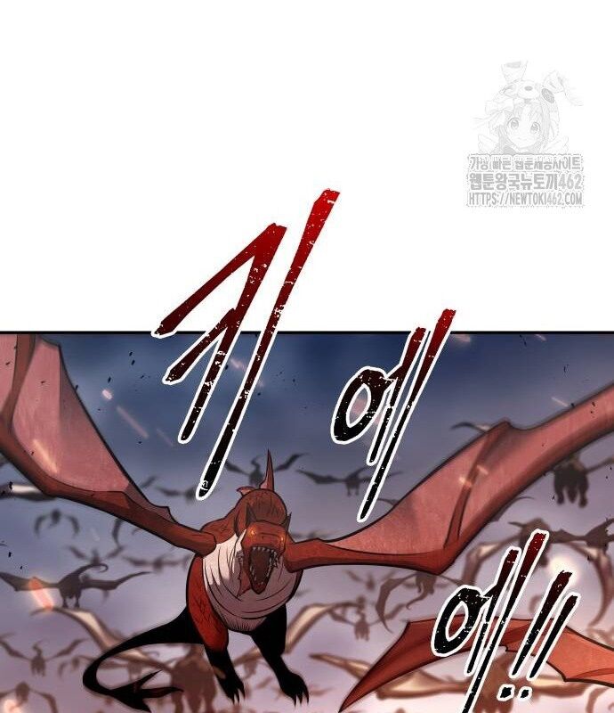 Trở Thành Hung Thần Trong Trò Chơi Thủ Thành: Chapter 121