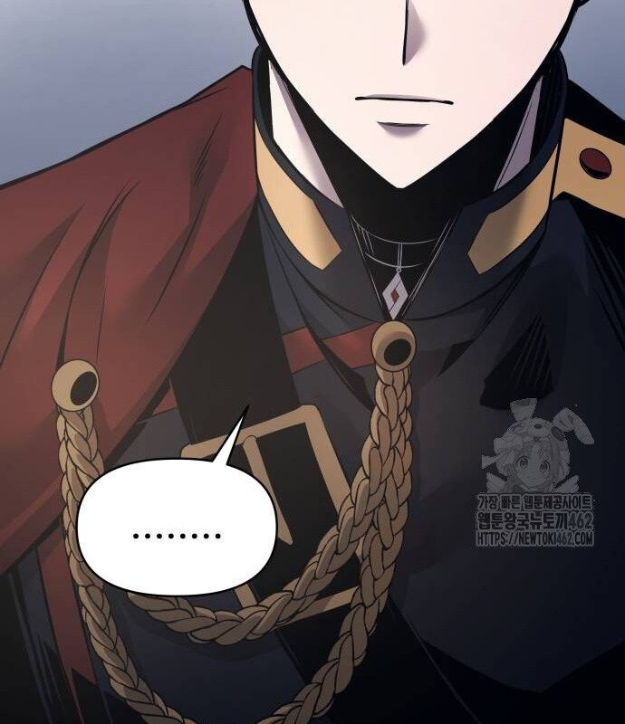 Trở Thành Hung Thần Trong Trò Chơi Thủ Thành: Chapter 121
