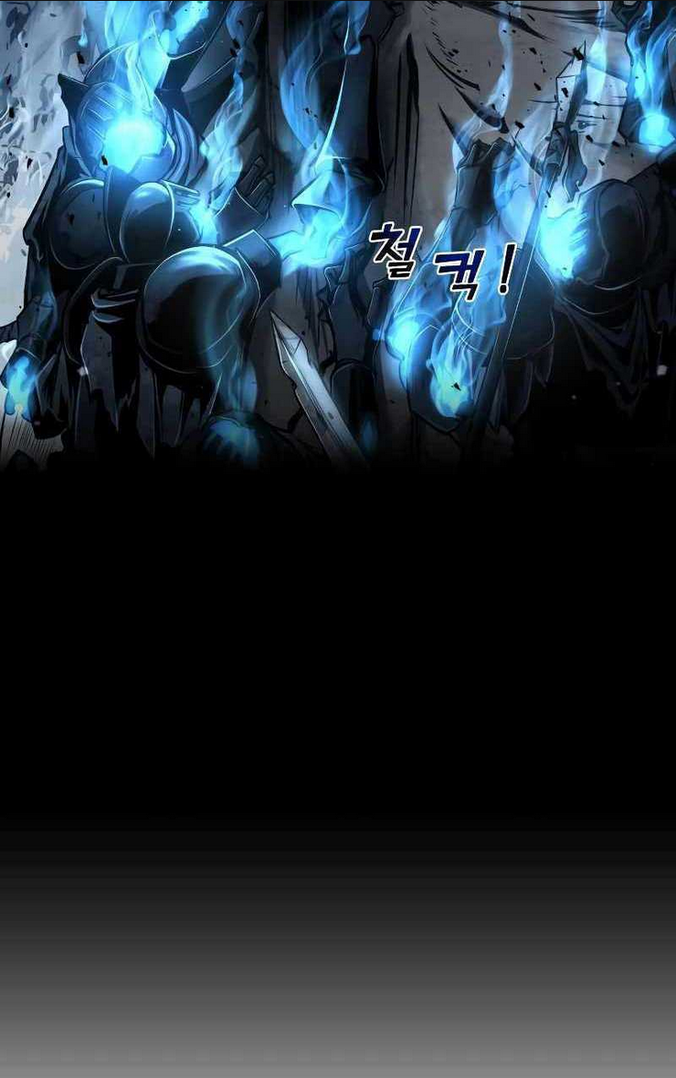 Trở Thành Hung Thần Trong Trò Chơi Thủ Thành: Chapter 13