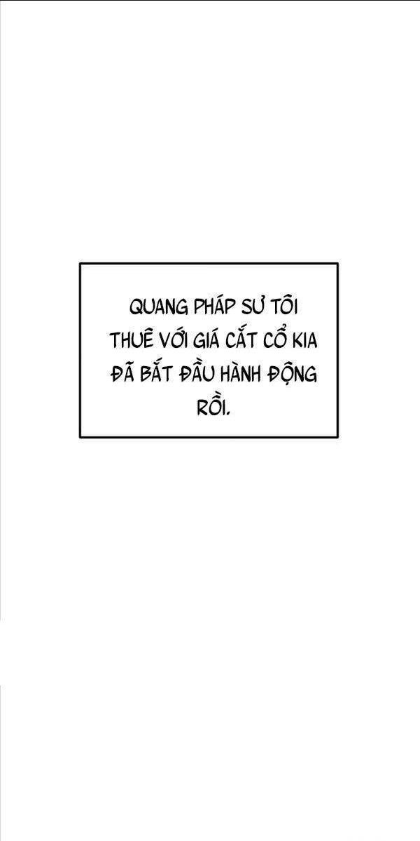 Trở Thành Hung Thần Trong Trò Chơi Thủ Thành: Chapter 14