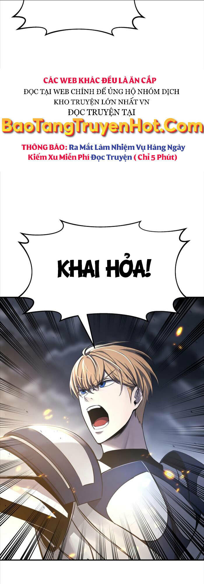 Trở Thành Hung Thần Trong Trò Chơi Thủ Thành: Chapter 16