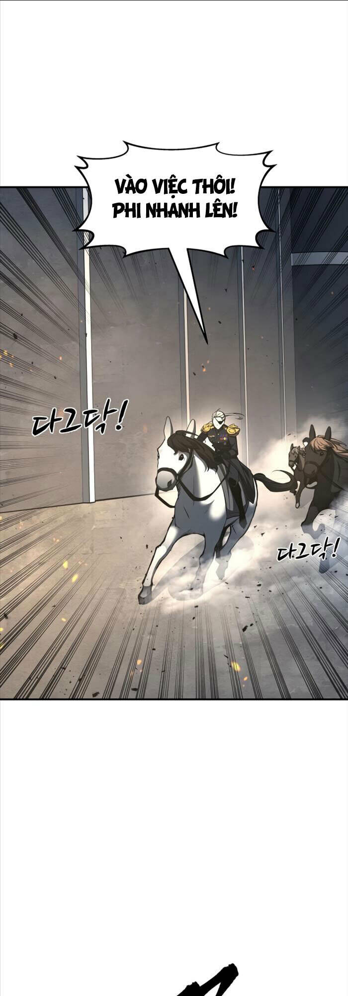 Trở Thành Hung Thần Trong Trò Chơi Thủ Thành: Chapter 16
