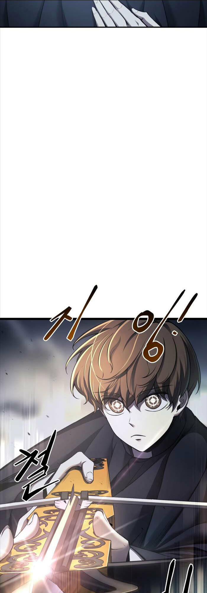 Trở Thành Hung Thần Trong Trò Chơi Thủ Thành: Chapter 16