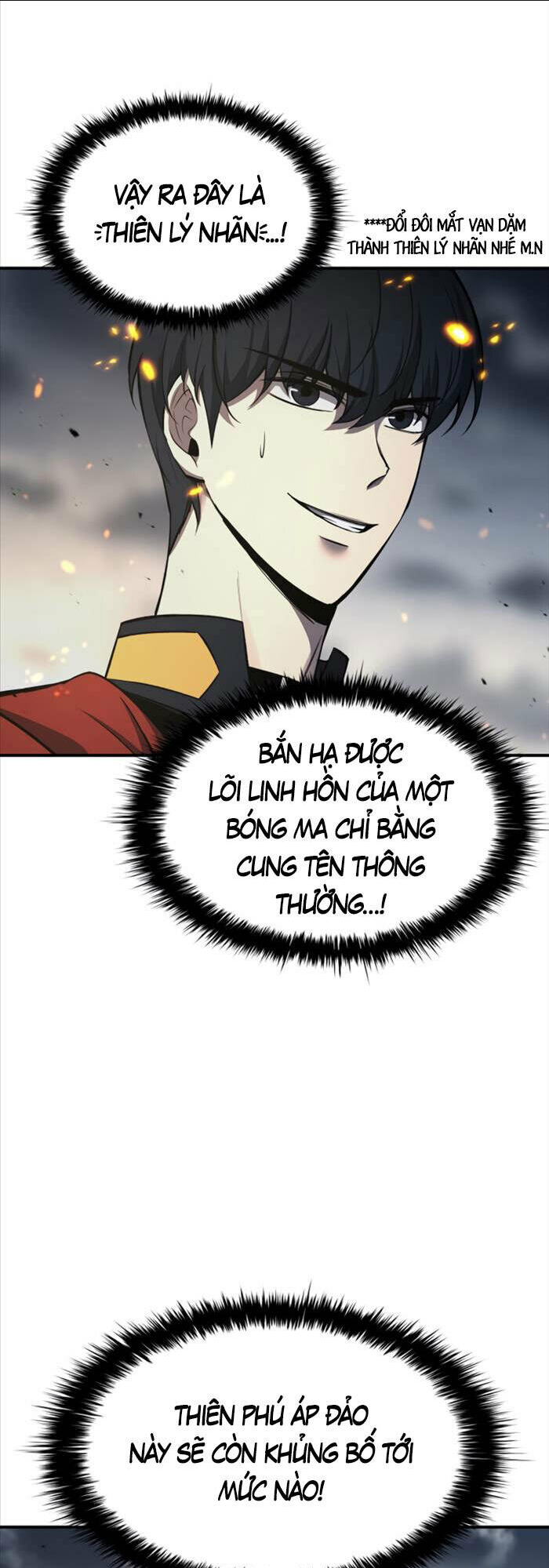 Trở Thành Hung Thần Trong Trò Chơi Thủ Thành: Chapter 16