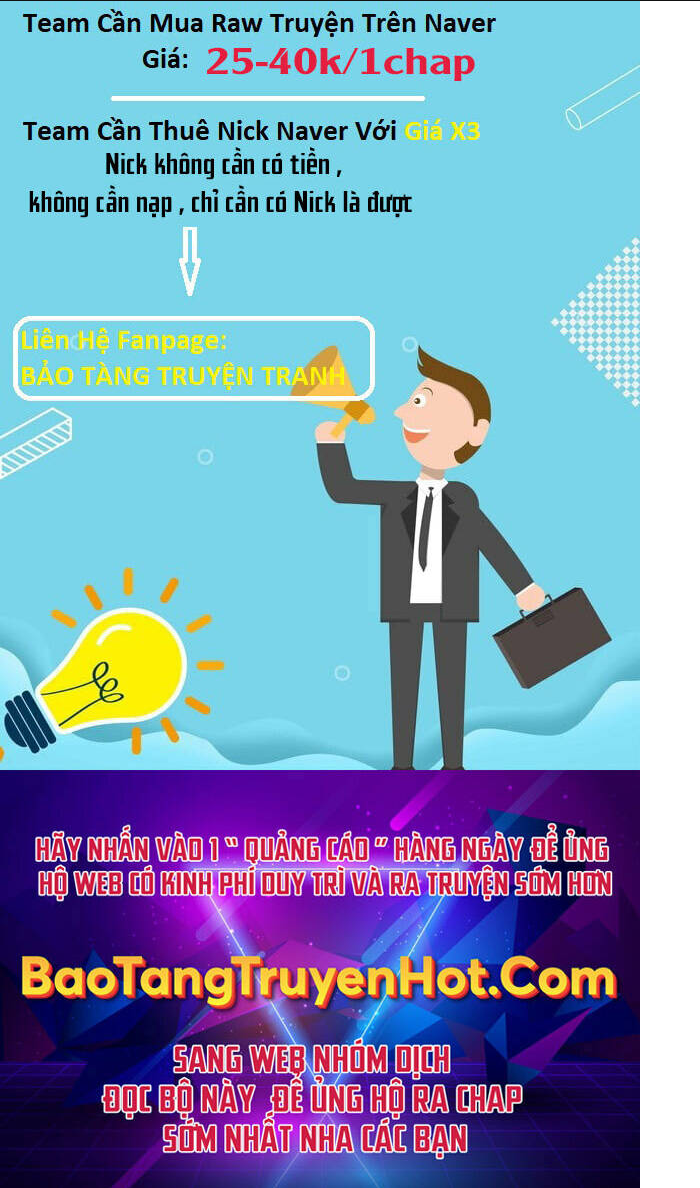 Trở Thành Hung Thần Trong Trò Chơi Thủ Thành: Chapter 16